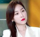 181001 서현진 뷰티인사이드 E01 움짤 181001 서현진 뷰티인사이드 E01 움짤 | 배우, 컨셉 사진, 드라마