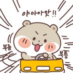 달수 이야기 | Story