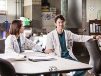 [낭만닥터 김사부 ] 낭만스케치: 서정이의 적극적인 애티튜드에 얼어버린 냉동주..♥ - 2023 | 공부, 이혼, 커버