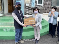 능주면 백암1리, ‘소각산불 없는 녹색마을’ 지정