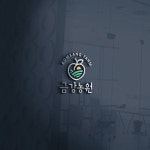 복숭아농장 로고디자인 의뢰