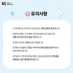 Pin page #광고 지만 꿀정보 우리 국민 육아 멘토 오은영 박사님의 강연... 서울, 수원에서 진행된대요!! 오은영 박사님의 멋진 강연과 함께... 