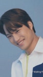 유한회사 김정인 | Pin by αни_γєοℓ🍒𝐄𝐗𝐎 𝐈𝐒 9 on Kai 김정인