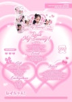 버니 on Twitter 버니 on Twitter | Texture graphic design, Graphic design posters, Graphic design fonts