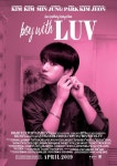 Boy With Love에 있는 민영숙님의 핀 - 2021