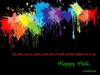홀리잼 (Holy Gem) | Holi에 관한 51개의 최상의 Pinterest 이미지 Holi