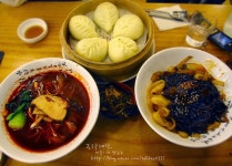 [명동맛집] 란주라미엔 도삭면! 부추만두 !! 생활의달인에 나왔던 유명한집~ ㅎㅎ | 식품 아이디어, 한식