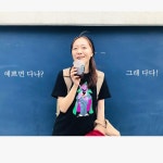 씩씩하게 웃고 즐기며 기분좋은 하루를 보내고있슴다! 언제든 만나면 함께 웃어주실꺼죠? 늘 곁에 보이는 정다운... 