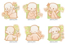 인체 기초에 있는 핀