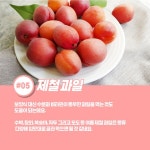 보고 계신 이미지를 바로 무료로 편집하고 싶으시다면, 링크를 클릭하세요! :-) #ppt #프레젠테이션 #피피티 #템플릿 #템플릿디자인 #무료디자인... 