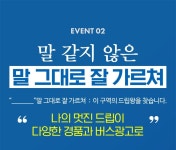 PAGODA21 홈페이지 - 2021 | 시, 인스타그램