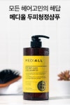 제품촬영 상세페이지에 있는 태영 허님의 핀 - 2021