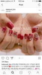 Pin by Love T on 빠른 저장 | Nail art, Nail art salon, Nails