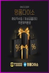 명품다이소 하빗스마트워치 T3333 - 2022 | 향수, 세포라, 루이비통