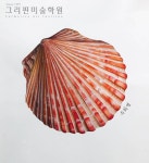#미술입시 #입시미술 #대전미술학원 #기초디자인 #대전미술 #탄방미술학원 #둔산미술학원 #탄방동 #둔산동 #그리핀 #그리핀미술학원 #수시... 
