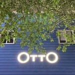 Instagram의 STUDIO OTTO님: “* 오또 수제안경공방 - 퇴근 길 ... 제... 이뻐서요 감사합니다🙏🙏🙏 - #오또 #오또수제안경공방 #otto”