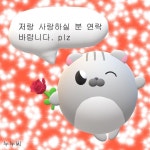 누누씨 on Instagram: “내 윙크한방이면 안 넘어오곤 못 배길걸” | 디즈니, 밈