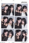 이프원(IF:WON) | #ifeye #이프아이 #WONHWAYEON #원화연