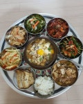 끓이구 (육수는 된장살짝 풀었쥬) 계란퐁당 했드니 맛나요 맛나👍👍 감자볶음 미역줄기볶음 밑반찬 해논거에 세송이버섯 … | 감자 볶음