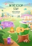 🌳 인더숲 스테이 : 휘닉스 평창 인더숲 스테이 전용 객실과 웰컴 기프트, 인더숲 BTS 편 평창 촬영지 입장권, 새롭게 선보이는... 