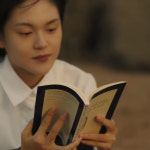 곽태풍 [Gwak Tae Poong]- Sunflower! (remastered)