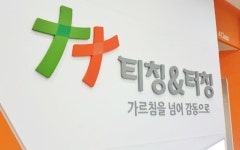 스카시간판에 있는 파란고릴라님의 핀 | 명함