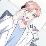❥ BE MY BABY༶ BL MANHWA ༶ 애물 【EP29】 in 2025 | Manhwa, Be my baby, Baby