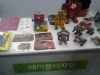 Pin page Pin on 2014 소셜벤처 경연대회