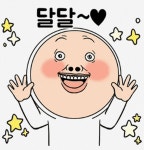 모음🐯 모음🐯 : 네이버 블로그 | Imagenes compartidas, Memes, Caras
