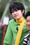 디에잇