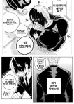 아따 (@urajo2525) さんのイラスト・マンガ作品まとめ (27 件) - Twoucan