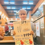 ♪ I wanna squeeze his cheeks  —— © to owner ♫ [ #sf9 #에스에프나인 #fnc #taeyang #유태양 #태양 #fncentertainment... 