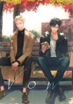 「제3 체육관」おしゃれまとめの人気アイデア｜Pinterest｜뒓 뷃 | コミック