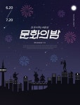 ti375a7815 | 멤버십 합성·편집