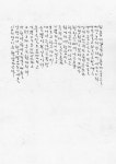 t115A w2 한서현 06