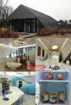 마임비전빌리지 aka Maiim Vision Village located in South Korea