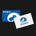 MYDINGO / 마이딩고 Visual identity design / 로고 디자인 - 반려동물과... 라는 슬로건을 내세워 전개하는 브랜드 마이딩고의 로고... 