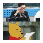 Pin by ㅡ on 배우들이 | Bart, Simpson, Bart simpson