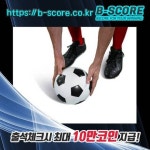 웨스트햄VS크리스탈 #첼시VS크리스탈 #랑또 #맞추셨 #카레포트 #도봉구카페 #의정부변호사 #미도여관 #지바롯데V… | 정부, 한국, 첼시