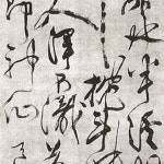 Calligraphy,  Typography에 있는 Takehiko Tsubakino님의 핀