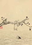 수묵산수에 있는 Lee Gunglee님의 핀