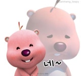 빠른 저장에 있는 hwangih님의 핀 | 루피, 웃긴 아기 동물, 재미있는 이모티콘