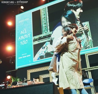 [유연석] 꿀이 뚝뚝 떨어졌던 팬미팅 현장 'All about YOO' : 네이버 포스트