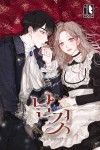 날것 - raw in 2023 | Manga anime, Anime roman, Manga romantis