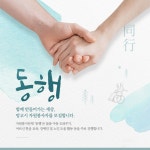 Pin on 망고보드 템플릿