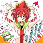 (1) Twitter | 피닉스