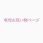 「쥬얼리」おしゃれまとめの人気アイデア｜Pinterest｜Eun Hee Kim【2021】 | 楊貴妃, 読み, わらべ