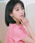 I*Zone에 있는 Ferpectxx님의 핀 - 2020 | 케이팝