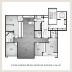 용인 신봉동일하이빌3단지, 상부장을 없애고 아일랜드를 시공해 개방감을 준 58평 인테리어 | LX Z:IN
