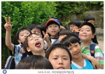 Pin page 2012년 봉무공원현장체험학습  개구쟁이들